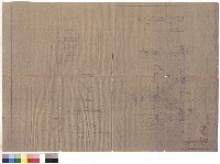 藏品(化糞池切面)的圖片