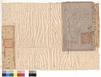 藏品(null)的圖片