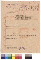 藏品(null)的圖片