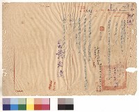 藏品(null)的圖片