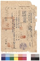 藏品(null)的圖片