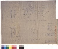 藏品(一樓平面圖、二樓平面圖、糞管,污水管及透氣管系統圖、冷水管系統圖、蹲式大便器裝置詳圖)的圖片