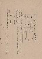 藏品(混凝土工程，Ⅰ材料4-5，p.2)的圖片