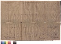 藏品(基礎地中梁平面圖，二層、屋頂梁柱版平面圖)的圖片