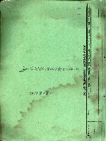 藏品(辦公室教室大樓給水衛生設備工程)的圖片