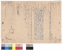 藏品(台灣省立景美高級女子中學教職員宿舍新建工程，p.2)的圖片