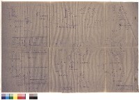 藏品(科學館給水工程，一、二層平面圖，宿舍給水工程)的圖片