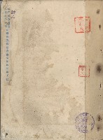 藏品(台灣省立景美高級女子中學科學館及教職員宿舍電器設備工程)的圖片