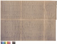 藏品(基礎及地梁平面圖、二樓梁柱版、頂層梁版平面圖)的圖片