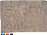 藏品(A-A切面、樓梯詳圖)的圖片