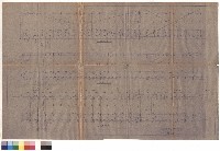 藏品(基礎、二層、屋面平面圖)的圖片