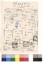 藏品(台北市立師專綜合教學大樓70年度第三次變更增做工程)的圖片