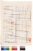 藏品(學生宿舍增建工程，第21頁)的圖片