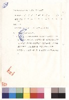 藏品(第二章 材料規範 (七)(二)~(三))的圖片