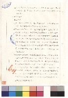 藏品(第三章 施工規範 (四)1(1)-(3))的圖片