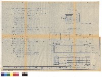 藏品(圖例說明、消防栓箱大樣圖)的圖片