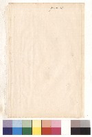 藏品(70.3.16)的圖片