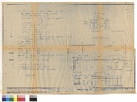 藏品(圖例說明，消防栓箱大樣圖)的圖片
