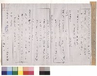 藏品(null)的圖片