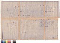 藏品(RB4、RB6、RB8、RB10、RB11大樑補強詳圖)的圖片