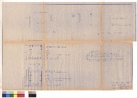藏品(2B6大樑、4C4、4C5、4C6柱補強詳圖)的圖片