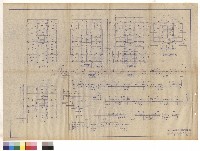 藏品(S1長間、S2長間)的圖片