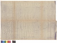 藏品(地籍圖、基地面積計算圖示)的圖片