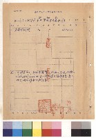 藏品(台北市立女子師範專科學校學生宿舍工程)的圖片