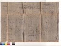 藏品(校舍配置平面圖)的圖片