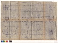 藏品(三四五層平面圖、二層平面圖、一層平面圖)的圖片