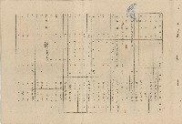 藏品(台北市立女子師範專科學校工程投標單)的圖片