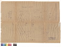 藏品(現況圖1/600)的圖片