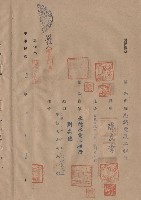藏品(null)的圖片