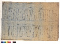 藏品(背向立面圖、正向立面)的圖片