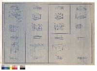 藏品(設備詳圖)的圖片