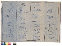 藏品(設備詳圖)的圖片