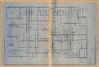藏品(粉刷表)的圖片