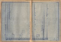 藏品(RG5-9, 5G5-7, 4G5 配筋圖)的圖片