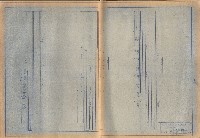 藏品(4~1G6 FG6 配筋圖)的圖片