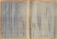 藏品(R~1G10G11, FG10FG11配筋圖)的圖片