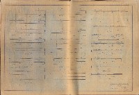 藏品(B6,B7,S1~4配筋圖)的圖片