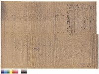 藏品(屋頂平面圖)的圖片