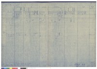 藏品(仕上表アーケイド)的圖片