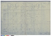 藏品(DORMITORY仕上表 1)的圖片