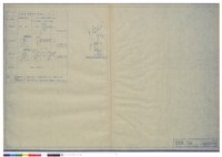 藏品(管貫通部補強?詳細)的圖片