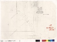 藏品(柱腳)的圖片