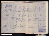 藏品(門窗表)的圖片