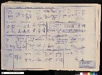 藏品(鋼筋混泥土標準配筋圖(二))的圖片