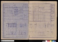 藏品(門窗表)的圖片