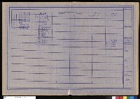 藏品(索引表)的圖片